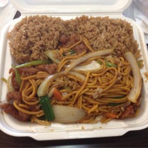 232. Chow Mein, Fried Rice & Sauce