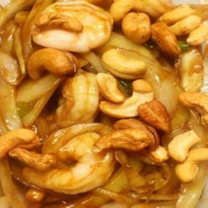 171. King Prawn with Cashew Nuts