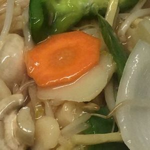 267. Mixed Vegetables with Satay Sauce